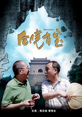 国产中文一区